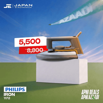 Philips Iron 1172