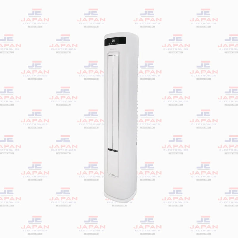Hisense Floor Standing AC Inverter 2.0 Ton 24UR4RJJ1