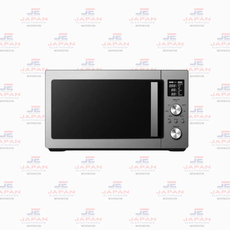 Haier Microwave Oven HMN-25500ESI