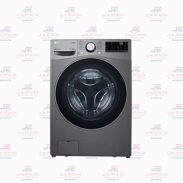 LG Washing Machine Price In Pakistan December 2024 lg-washing-machine-price-in-pakistan-december-2024