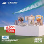ANEX Kitchen Robot 2150 S/B