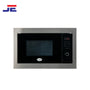 CANON BUILT IN MICROWAVE OVEN (BMO-25E)