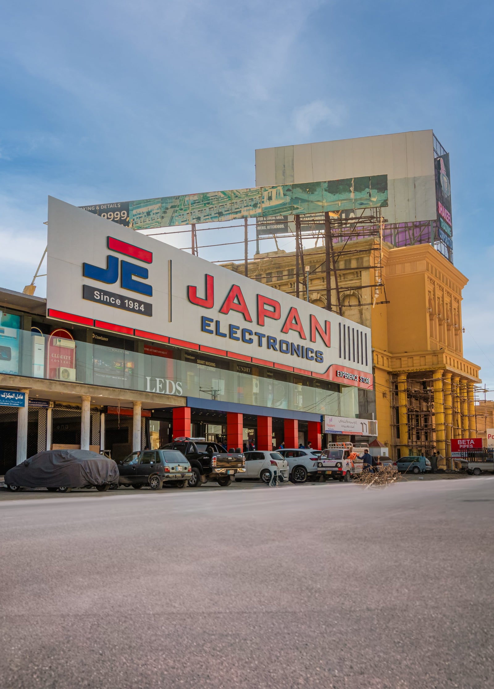 Experience Store, GT ROAD DHA Phase 2