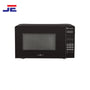 Dawlance Microwave Oven (DW-299 DS)