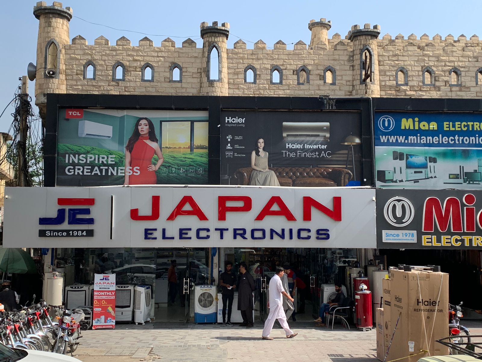 Japan Electronics Murree Road Rawalpindi – Japan Electronics - Best ...
