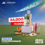 Philips Food Processor (HR-7520)