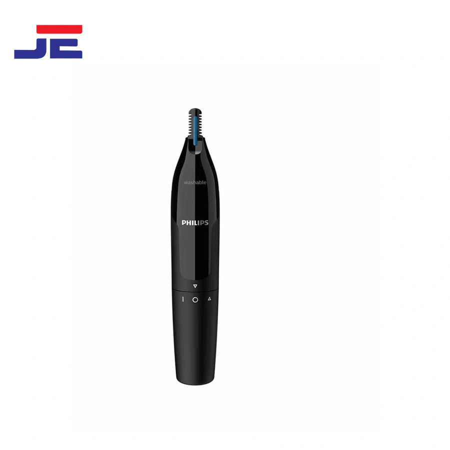 PHILIPS NOSE & EAR TRIMMER (NT1650/16)