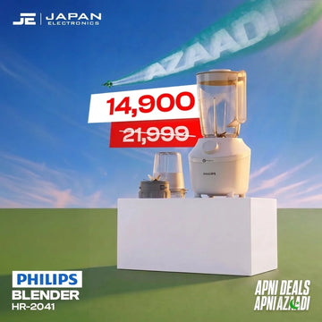 Philips Blender HR-2041