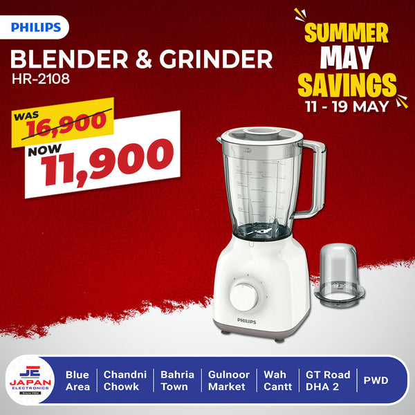 Philips Blender HR-2108