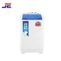 ROYAL SPINNER (RD-112T) PLASTIC