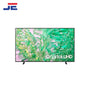 Samsung 85DU8000 85" Crystal UHD 4K Smart TV