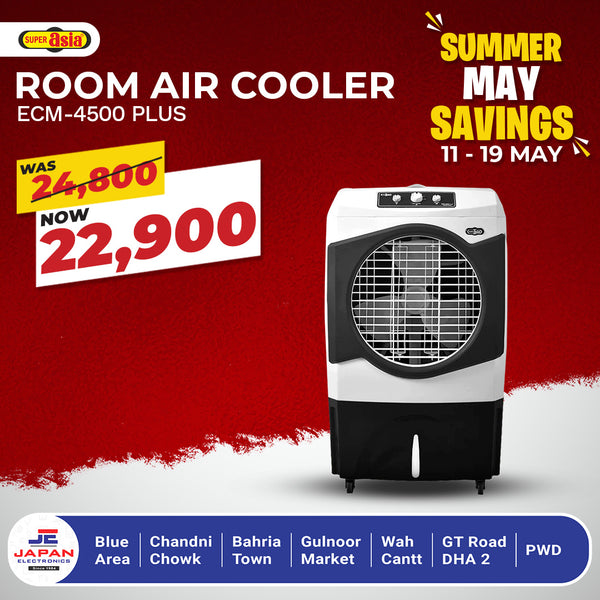 Super Asia Room Air Cooler ECM-4500 Plus