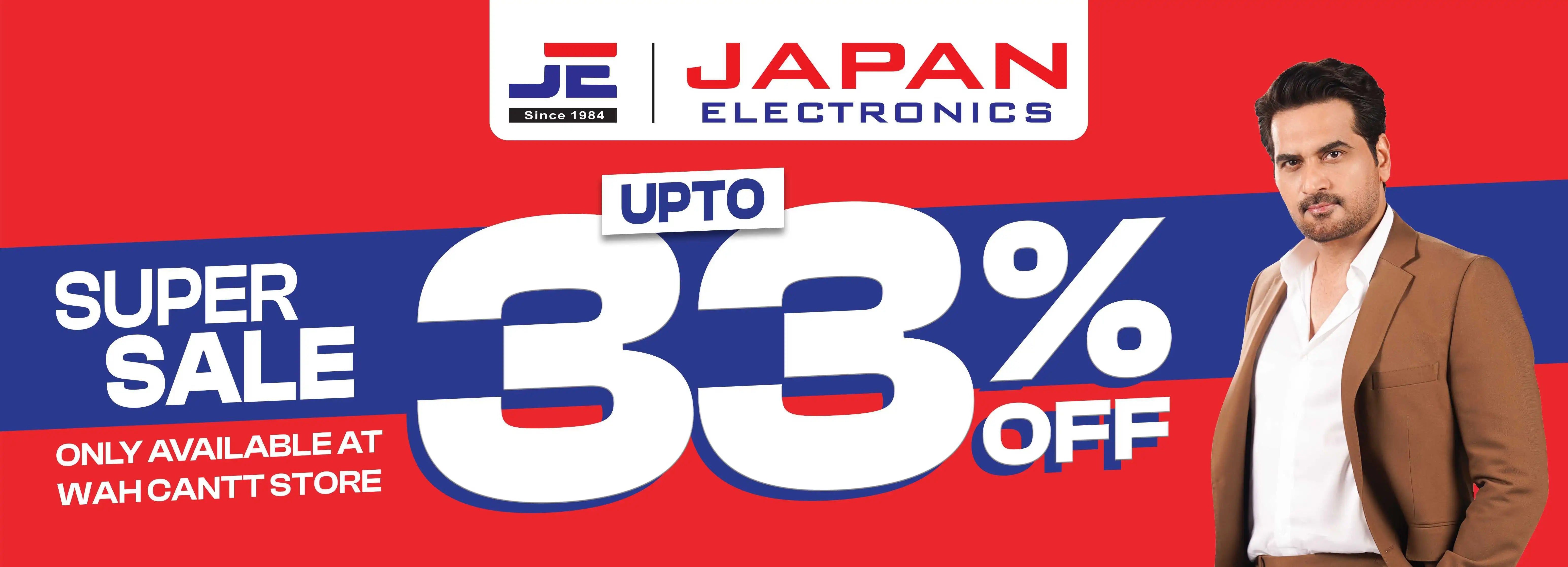 Wah Store Sale Desktop Banner