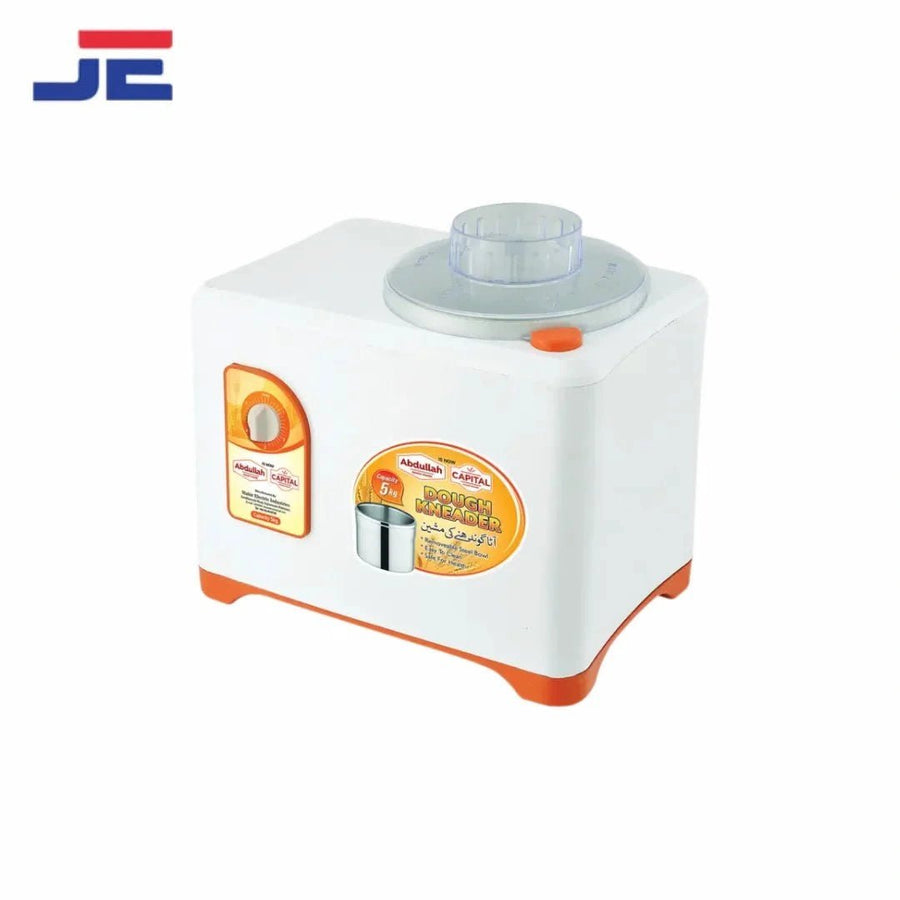 Abdullah Aata Machine AE - 221 - Japan Electronics