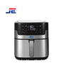 Anex Air Fryer (AG-2024 Digital)