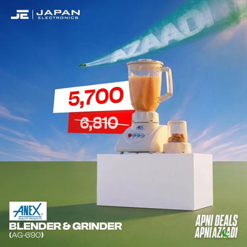 ANEX Blender & Grinder (2 in 1) AG-690