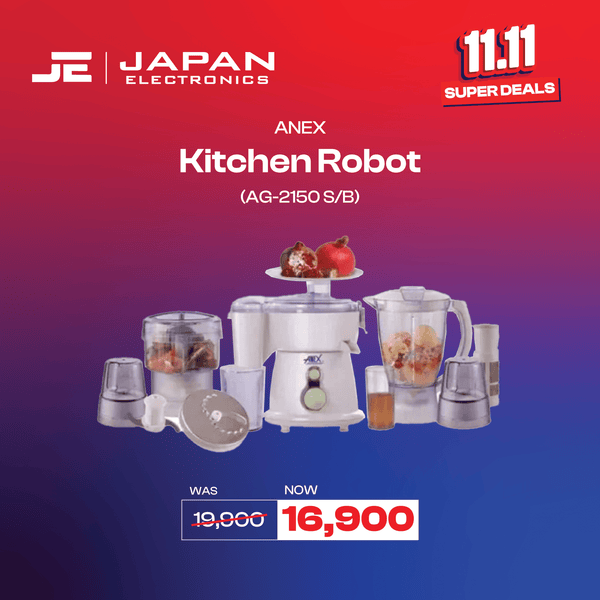ANEX Kitchen Robot 2150 S/B - Japan Electronics - Best Electronics Store in Rwp & Islamabad