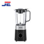 Beetro Blender & Grinder (BB-17)
