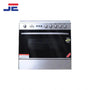 Beetro Cooking Range 34" (WB-6500) 5 BRN GLS Top S.Door
