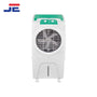 Boss Room Cooler ECM-IB-6500 Green