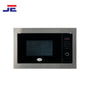 CANON BUILT IN MICROWAVE OVEN (BMO-25E)