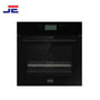 CANON BUILT IN OVEN (BOV-E-12 60LTR)