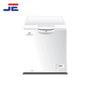 Dawlance Deep Freezer DF-200P Stucco PCM