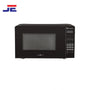 Dawlance Microwave Oven (DW-299 DS)
