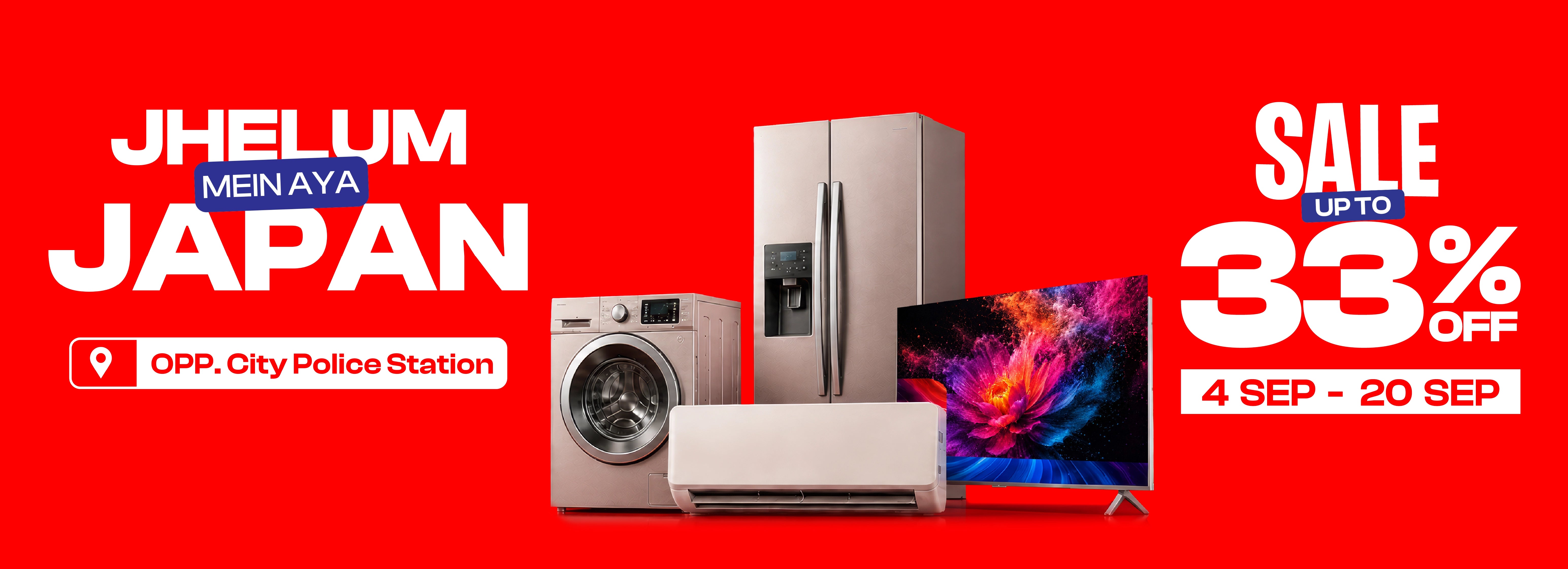 Jhelum Desktop Web Banner
