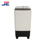 Ecostar Washing Machine EW-W1201GW