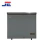 HAIER D.FREEZER (HDF-245 IG STAR INVERTER GREY)