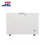 Haier D.Freezer (HDF-405 Inverter)