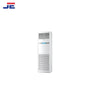Haier Floor Standing AC 4.0 Ton HPU-48E/DC