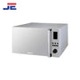 Homage Microwave Oven HDG-451S