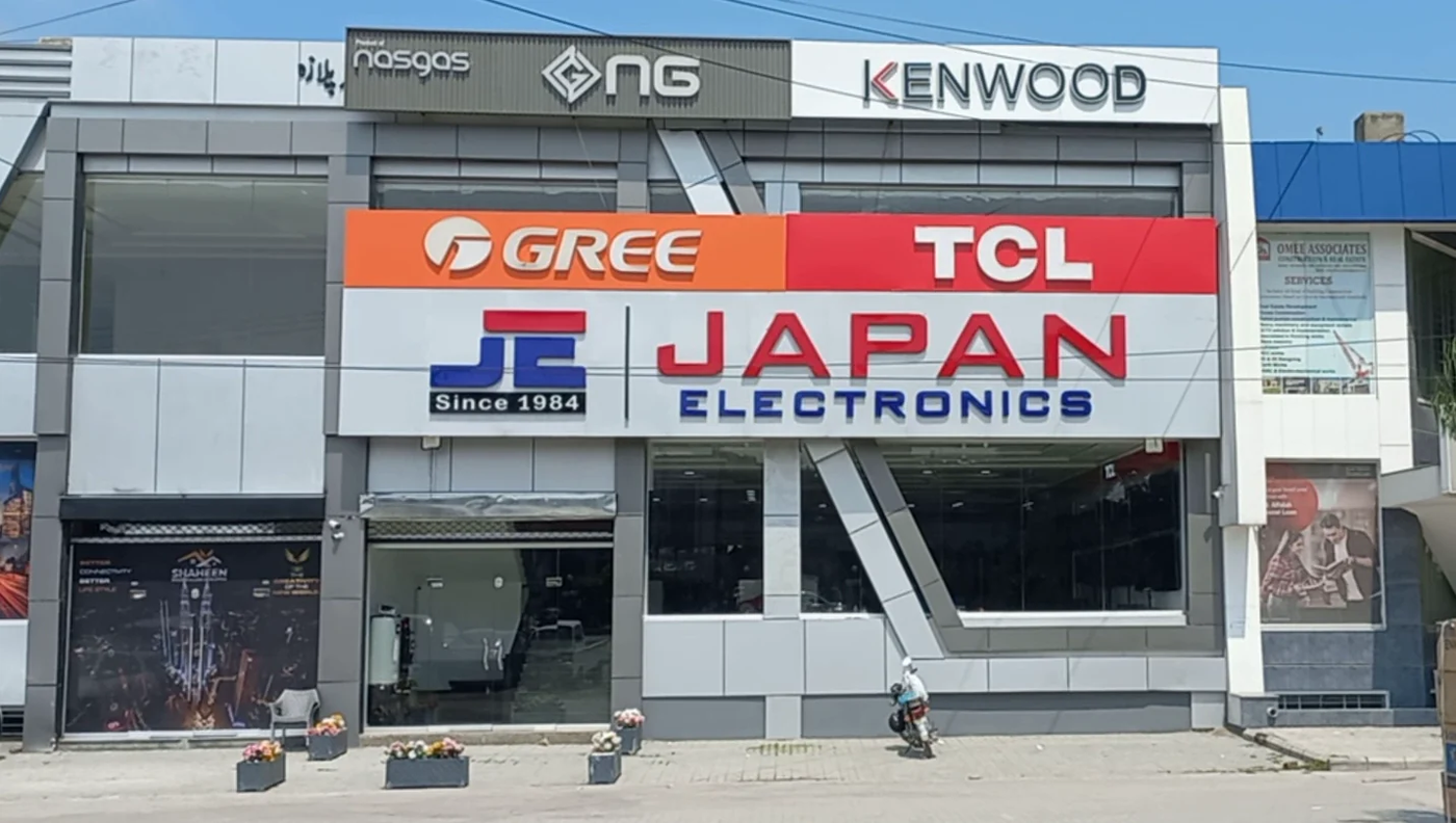 Japan Electronics Wah Cantt – Japan Electronics - Best Electronics ...