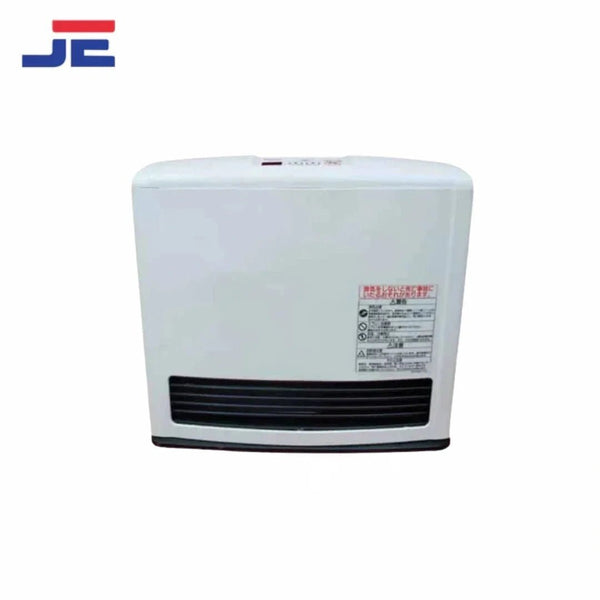 Japanese Heater 2.4 KW - Japan Electronics