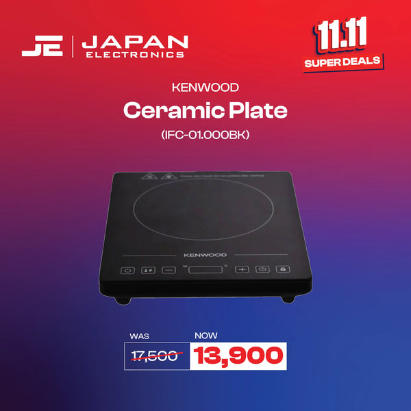 Kenwood Ceramic Plate (IFC - 01.000BK) - Japan Electronics - Best Electronics Store in Rwp & Islamabad