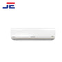 Kenwood Split AC Inverter 1.5 Ton KES-1875S