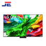 LG LED 65" 65QNED86ASA (4K UHD)