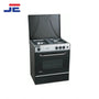 NASGAS COOKING RANGE SG-327 3 BURNERS