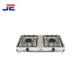 NASGAS STOVE DG-112S