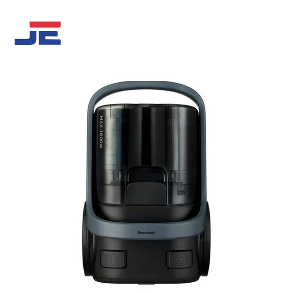 Panasonic Bagless Vacuum Cleaner (MC - CL601) - Japan Electronics - Best Electronics Store in Rwp & Islamabad