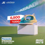 Panasonic Steam Iron M-250T (Green)
