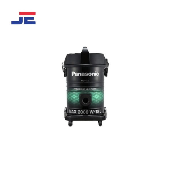 Panasonic Vacuum Cleaner MC - YL633 - Japan Electronics