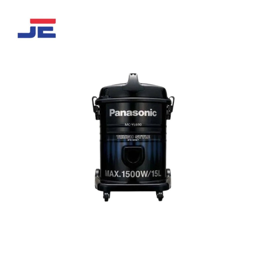 Panasonic Vacuum Cleaner MC - YL690 - Japan Electronics