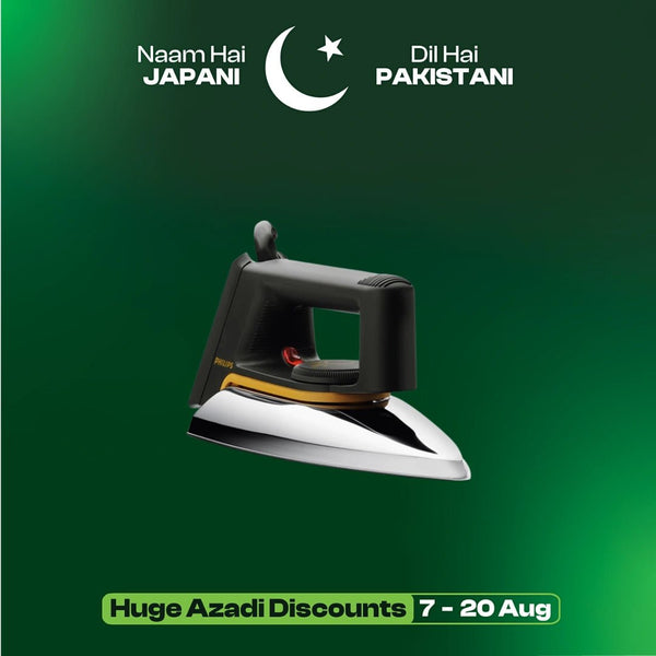 Philips Iron 1172 - Japan Electronics - Best Electronics Store in Rwp & Islamabad