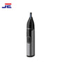 PHILIPS NOSE & EAR TRIMMER (NT3650/16)