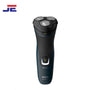 PHILIPS WET & DRY SHAVER (S1121/40)