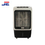 Royal Room Cooler RAC-4700 DC