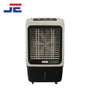 Royal Room Cooler RAC-4700 DC (White Black)